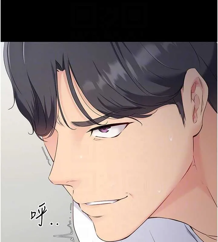 第5话-赌上职业生涯的口交 43